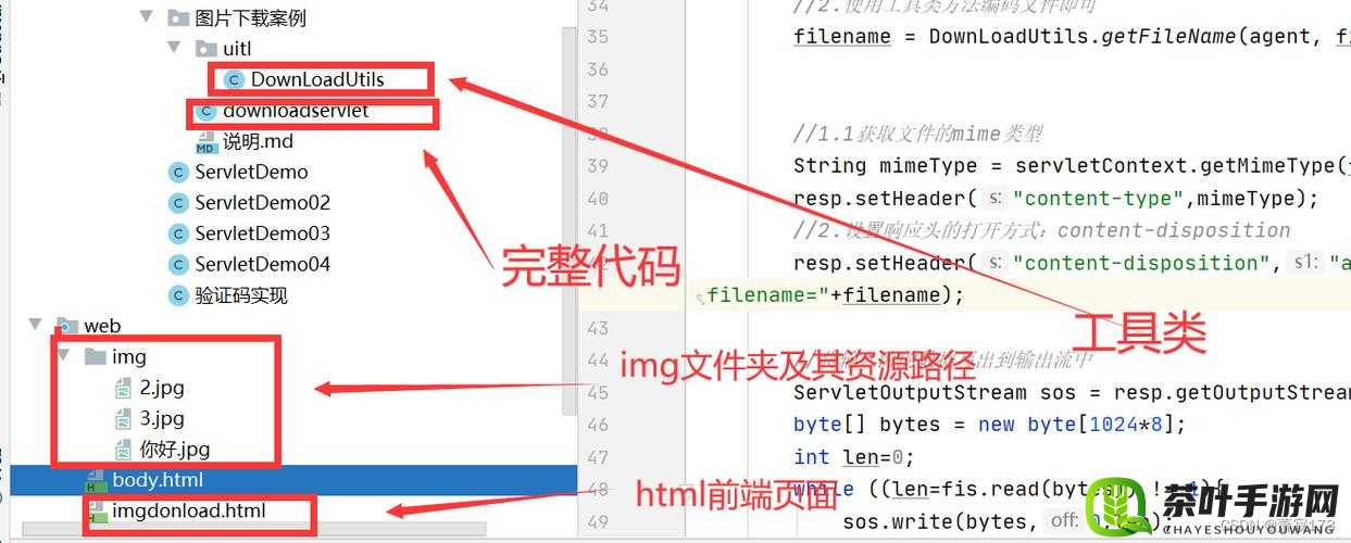 Java Video Audio Encoder 的强大功能及应用解析