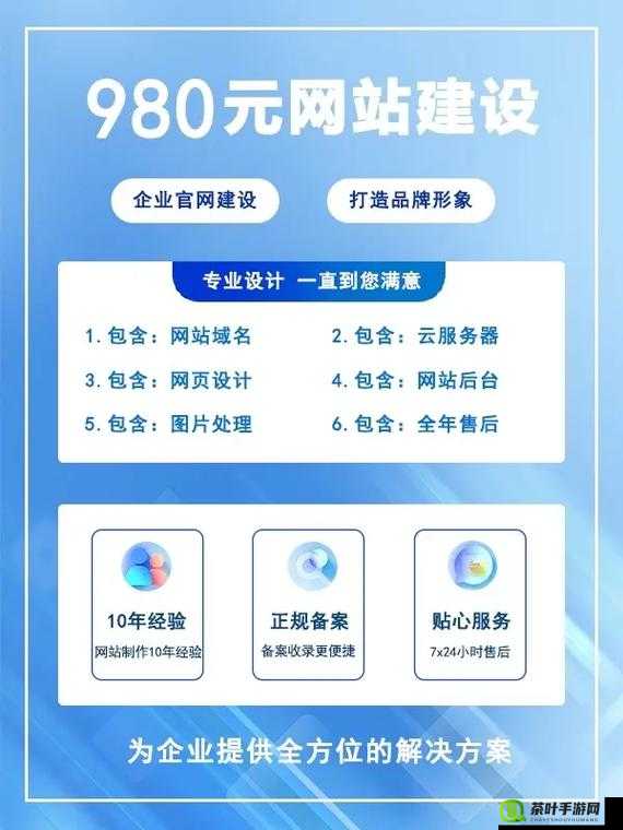 一站式下载安装，轻松拥有所需 APP