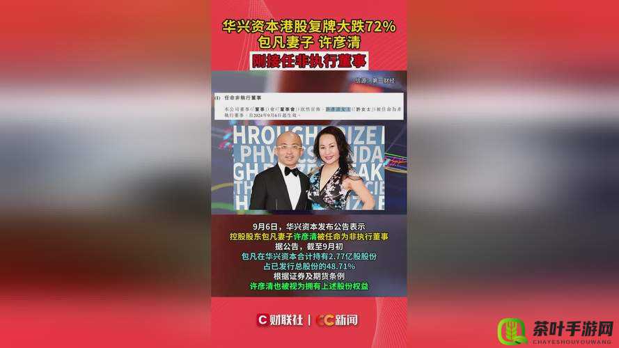 37 大人文任汾 company：一个富有创意和文化底蕴的团队